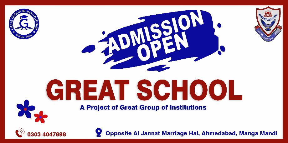 Admissions Open!